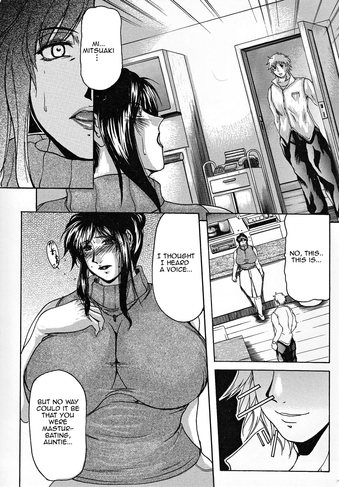 Hentai Manga Comic-Girlfriend's Mother-Read-7